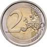 Купить Италия 2 евро 2018 "60 лет основанию Министерства здравоохранения"