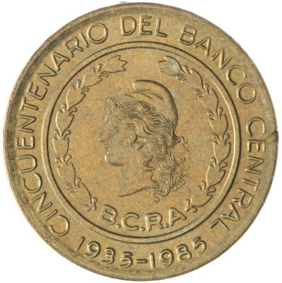 купить Аргентина 50 песо (pesos) 1985 50 лет Центральному Банку