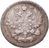 Купить 10 копеек 1898 СПБ-АГ