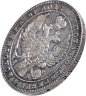 Купить 1 рубль 1844 СПБ-КБ реверс корона больше