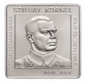 Купить Венгрия 2000 форинтов (forint) 2015 "125 лет со дня рождения Корнела Сильваи"