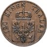 Купить Германия, Пруссия 3 пфеннинга  1852