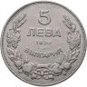 Купить Болгария 5 левов 1930