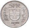 Купить Швейцария 5 франков (francs) 1932