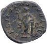 Купить Римская империя. Юлия Мамея [222-235] Сестерций. бронза. 222-235 Рим