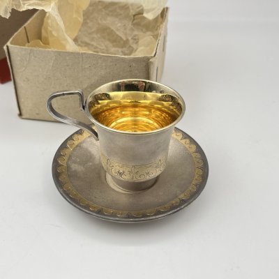 купить Кофейная пара , украшенная резным декором (в оригинальной коробке), мельхиор (медь-никель), золочение, Мстерский завод художественных изделий «Ювелир», СССР, 1960-1980 гг.