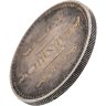 Купить Монголия 1 тугрик 1925