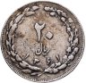 Купить Иран 20 риалов (rials) 1982