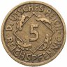 Купить Германия 5 рейхспфеннигов (reichspfennig) 1925, знак монетного двора "A" — Берлин