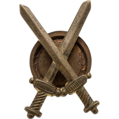 купить Югославия, ветеранский знак 1945-1990е годы, IKOM, Загреб