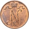 Купить 1 пенни (penni) 1912 Российская Финляндия
