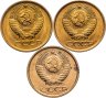 Купить Набор из 3 монет 1 копейка 1980-1990