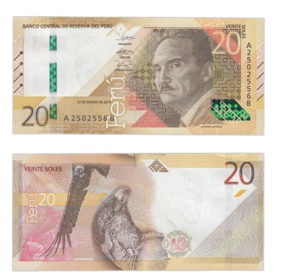 купить Перу - 20 соль 2019 (2022) Кондор, герб, цветок Кантута (священный цветок инков)" Р-W197