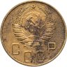 Купить 5 копеек 1938