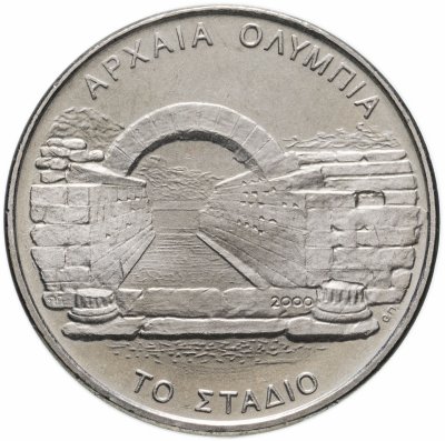 купить Греция 500 драхм (drachmai) 2000 "XXVIII летние Олимпийские Игры, Афины 2004 - Стадион"