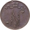 Купить 5 пенни (pennia) 1916 Российская Финляндия