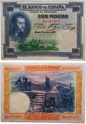 купить Испания 100 песет 1925