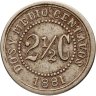 Купить Колумбия 2 1/2 сентаво 1881