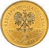 Купить Польша 2 злотых 2004 "85 лет полиции Польши"
