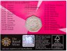 Купить Великобритания 50 пенсов (pence) 2011 "XXX летние Олимпийские Игры, Лондон 2012 - Гимнастика" в буклете