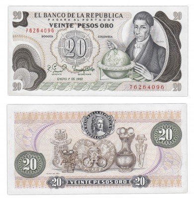 Купить Колумбия 20 песо 1966 (1982) (Pick 409d)