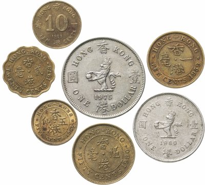 купить Британский Гонконг набор из 7 монет 1959-1983 Елизавета II