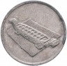 Купить Малайзия 10 сен 1996
