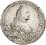 Купить полтина 1764 года СПБ-TI-СА
