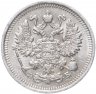 Купить [ПОДАРОК!] Российская империя 10 копеек 1894-1916 гг