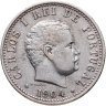Купить Индия (Португальская) 1 рупия (rupee) 1904