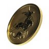Купить 50 рублей 2012 СПМД UNC "Георгий Победоносец"