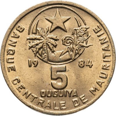 купить Мавритания 5 угий (ouguiya) 1984