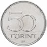 Купить Венгрия 50 форинтов (forint) 2018 "Год семьи"