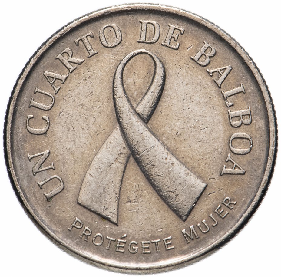 купить Панама 1/4 бальбоа (balboa) 2008 "Борьба с раком молочной железы"