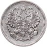 Купить 10 копеек 1909 СПБ-ЭБ