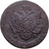 Купить 5 копеек 1785 ЕМ
