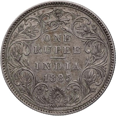 купить Индия (Британская) 1 рупия (rupee) 1885 B знак монетного двора: "B" - Бомбей