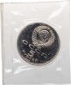 Купить 5 рублей 1988 Proof "Памятник Петру Первому в Ленинграде" в банковской запайке