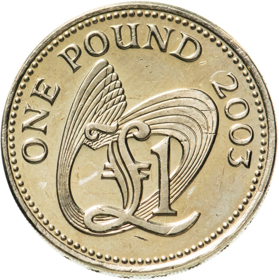 Монета гернси 1 фунт (pound) 2003 стоимостью 575 руб.