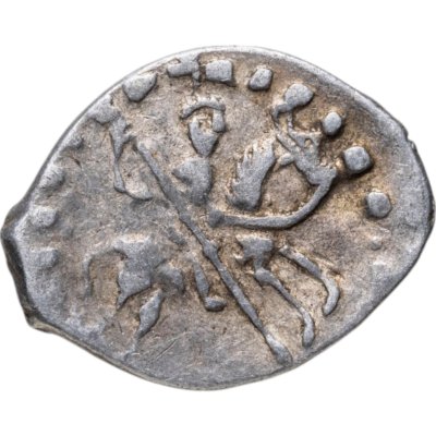 купить Иван IV Васильевич "Грозный" Копейка чекан Новгорода