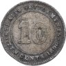 Купить Стрейтс Сетлментс 10 центов (cents) 1890 H