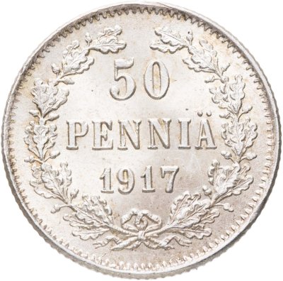 купить 50 пенни (pennia) 1917 S гербовый орёл без корон, Российская Финляндия