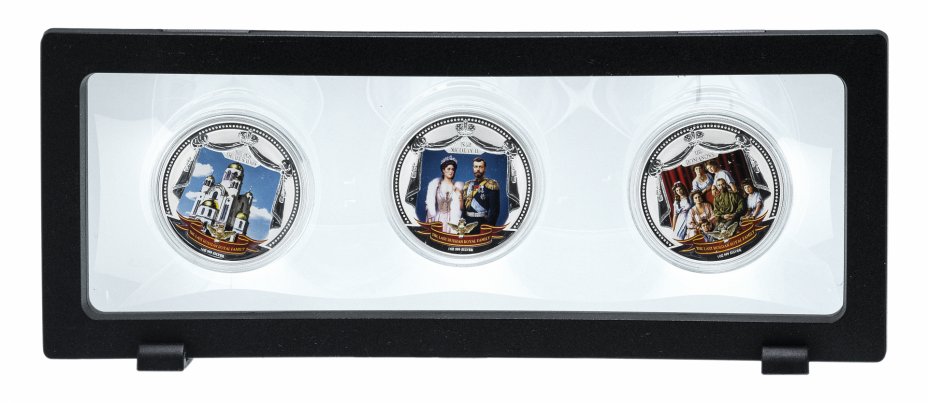 купить Фиджи 2 доллара  набор из 3 монет "Последние представители династии Романовых", в футляре с сертификатом