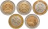 Купить Набор монет 1991-1992 ММД и ЛМД 10, 50, 100 рублей (5 монет)