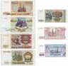 Купить Полный набор банкнот образца 1993 года (без модификации) 100, 200, 500, 1000, 5000, 10000 и 50000 рублей (7 бон)