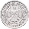 Купить Германия 50 рейхспфеннигов (reichspfennig) 1927,  знак монетного двора "G" — Карлсруэ