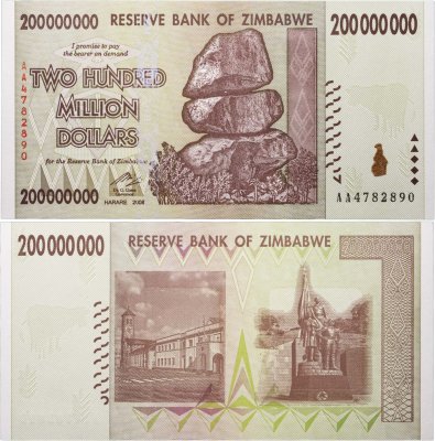 купить Зимбабве 200000000 долларов 2008