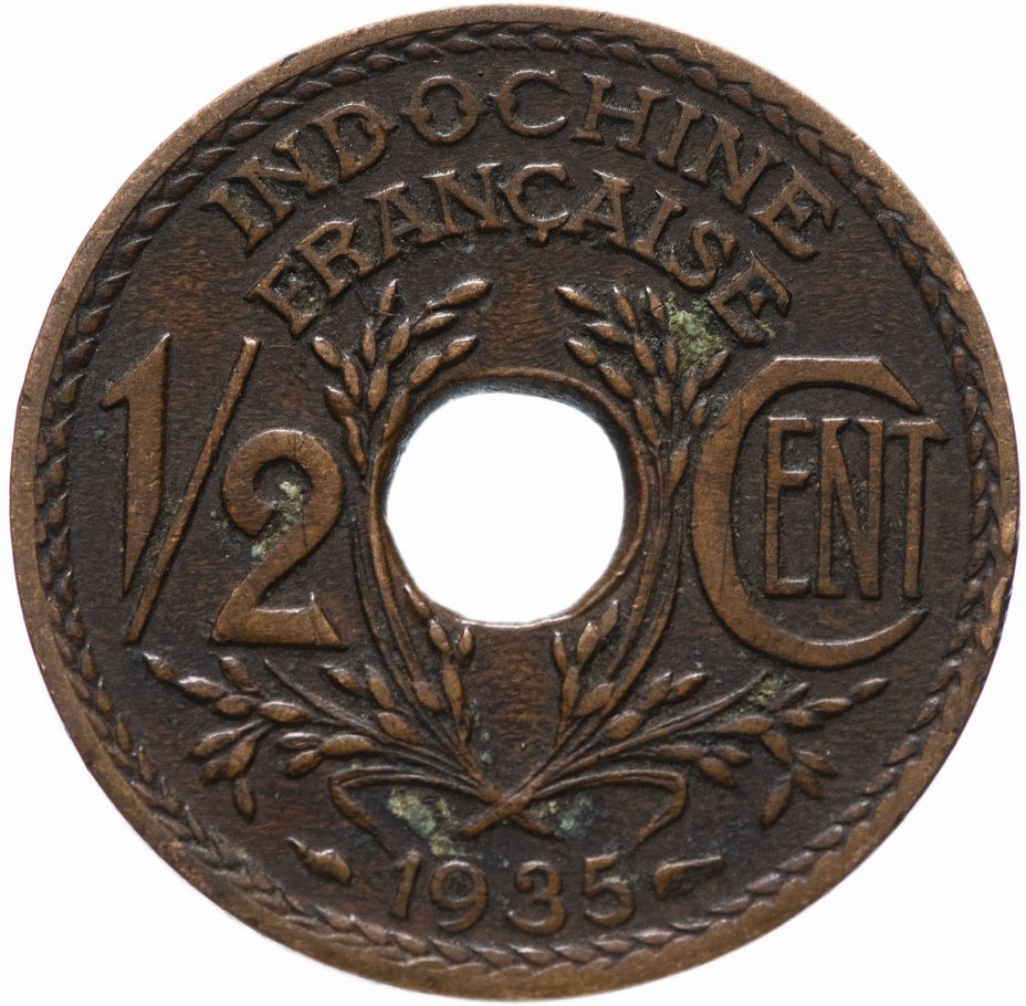 купить Французский Индокитай 1/2 сантима (centime) 1935