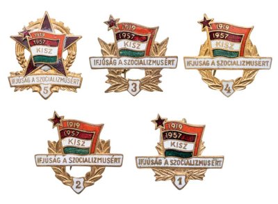 купить Комплект из 5 нагрудных значков Коммунистического союза молодежи (комсомол) "Молодежь за социализм", Венгрия, 1950-1960 гг.