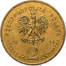 Купить Польша 2 злотых 2011 "70 лет со дня смерти Игнация Яна Падеревского"